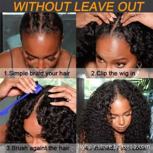 HotSell Glueless V Part 0 Skill Needed Wig Beginner Friendly Natural Scalp Curly Human Hair Upgrade U part Wig Without Leave out